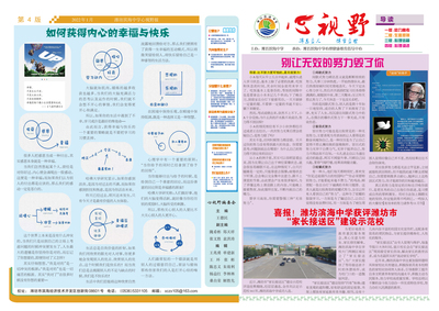 2022第1期